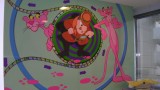 Pembe Panter Odası